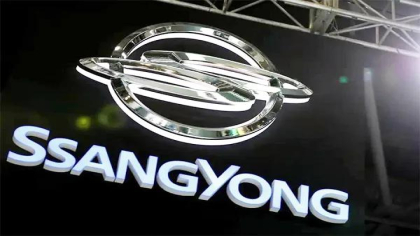 2.23亿欧元！韩国知名汽车品牌被造车新势力收购