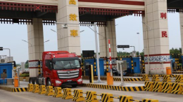 重卡高速收费不停车 先通行后缴费 欧曼完成货车前装ETC示范运营