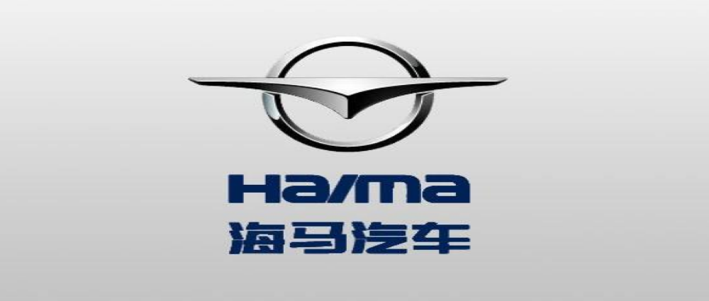 卖掉400套房产后，海马汽车回应：干回主业，回归到汽车业务