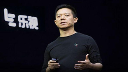 贾跃亭债主名单曝光，债权人数量达100至199个