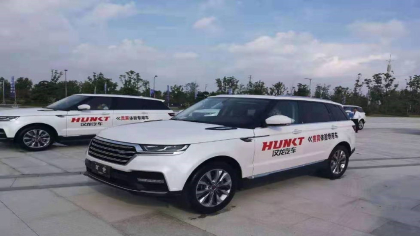 汉龙旷世是什么？汉龙汽车和众泰有什么关系？