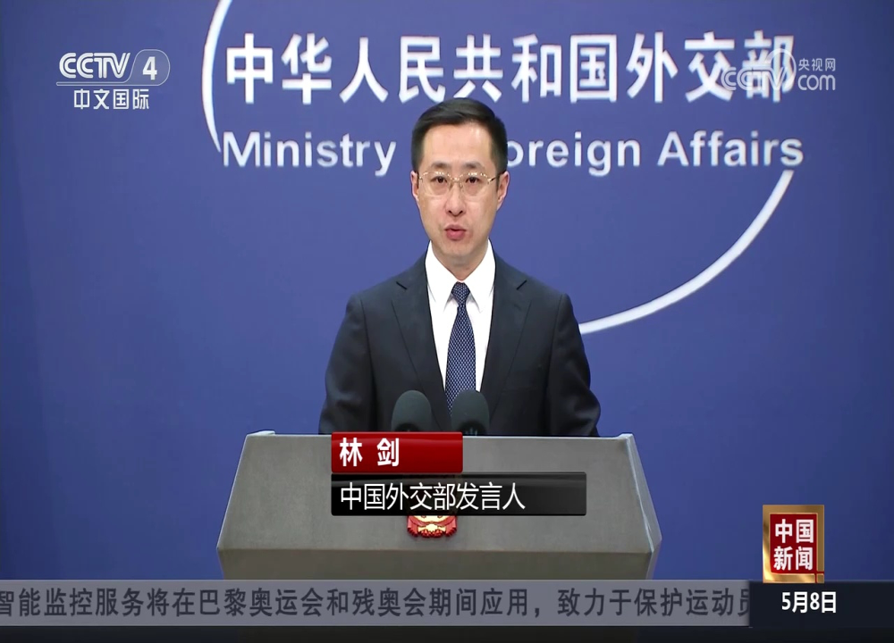 美国加征中国电动车关税！外交部回应