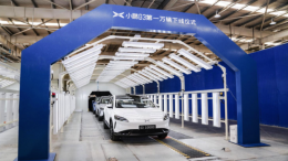 小鹏G3成最快新势力造车，第10000辆正式下线！