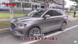 奔腾T77预判300米“自动刹车”，4S店表示没问题   