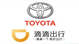 布局出行业务，丰田滴滴合资成立“丰桔出行”科技公司