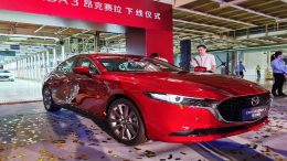 马自达8月销量达17729台，同比减少20.7%