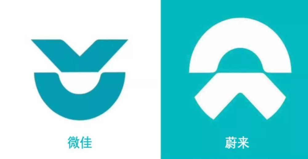 品牌标识“撞脸”蔚来汽车 微佳汽车声明：无意攀附蔚来