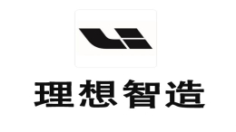 理想汽车造车进程不“理想”，工厂仍未竣工