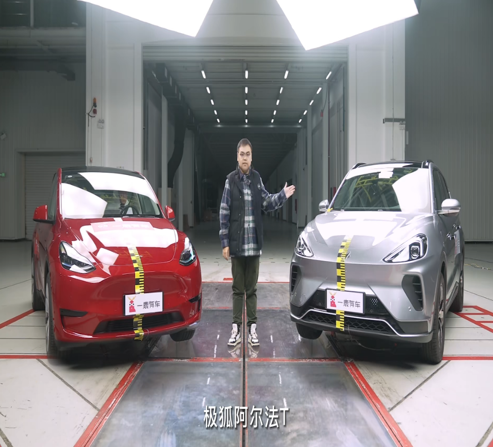 孰强孰弱？特斯拉Model Y对撞极狐ARCFOX T