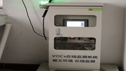 打赢蓝天保卫战 汽修业环保升级中
