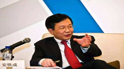 安铁成调离神龙汽车董事长，将出任中汽中心总经理