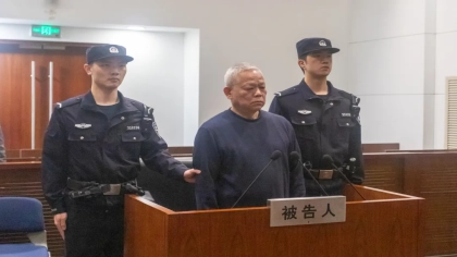 受贿近3000万元！上汽集团原副总裁陈德美一审被判12年