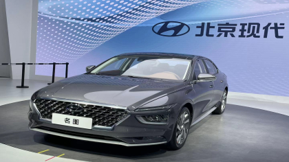 新一代北京现代名图最新消息，新款名图什么时候上市