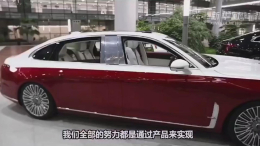 特殊高端场合使用，红旗H9加长版新车曝光