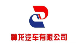神龙汽车将在本周实施歇工，武汉工厂变卖