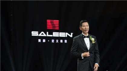 江苏赛麟汽车董事长王晓麟：公司融资困难可能无以为继