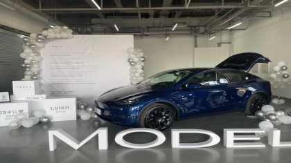 国产Model Y今日正式交付，现下单需排期至二季度交付   