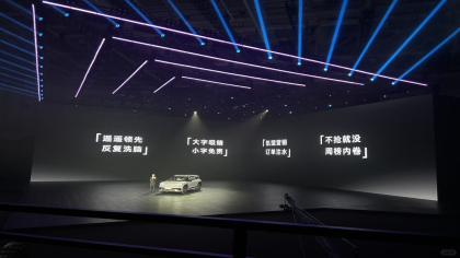 北京现代炮轰汽车营销乱象