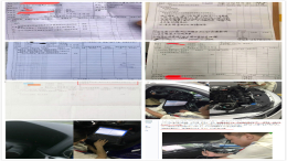 本田又出事了！雅阁失速门持续发酵，多个失速视频曝光