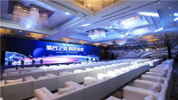 全面升级 再铸行业新力量 2019中国汽车风行汇即将重磅开启