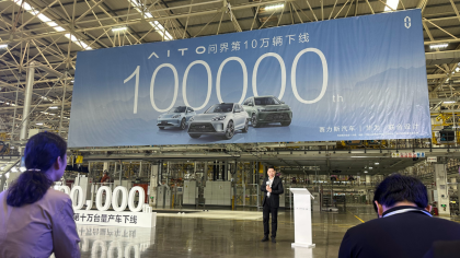 余承东：月销10万只是时间问题