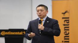 大陆集团或因销量问题计划关闭9家厂家以及裁员4000人