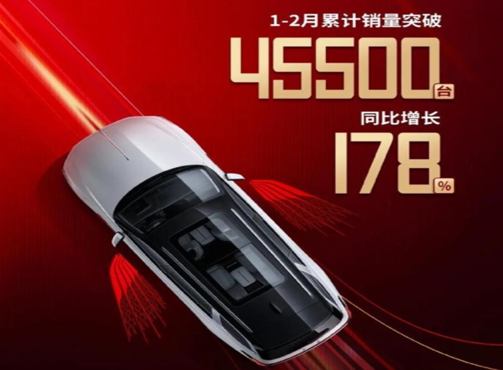 红旗最新销量公布，凯迪拉克、雷克萨斯又悬了？