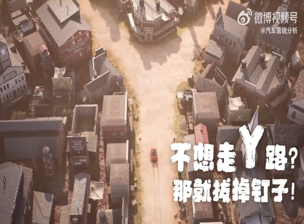 小鹏汽车广告被指侮辱科学家，官方回应
