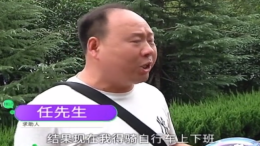 近百万奔驰提不了车，退不了款 车主：拼命的心都有了