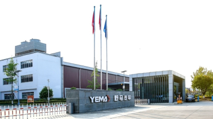 还活着！野马汽车被完全收购，进军低速电动车？