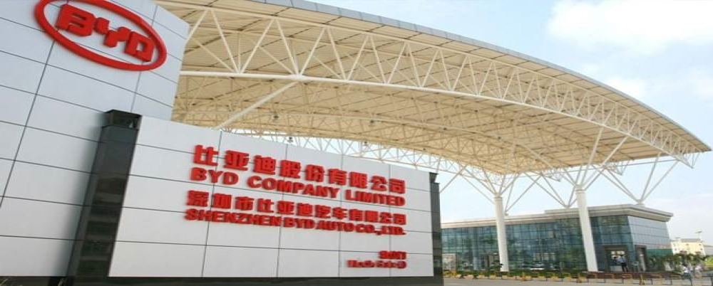 比亚迪回应员工维权——信息不对称，沟通问题所致