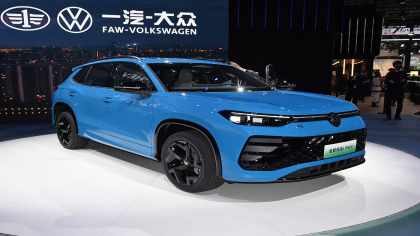 GTE换代！全新探岳L PHEV首发