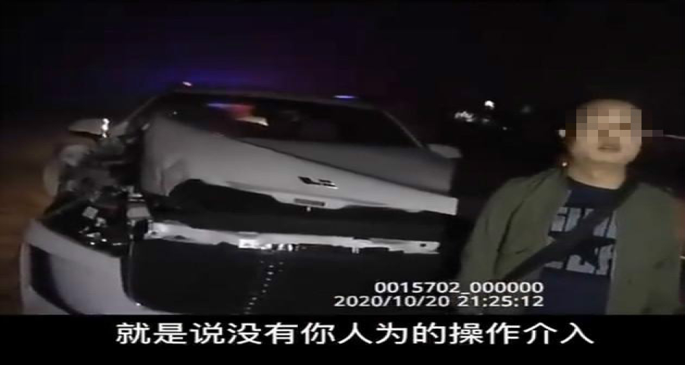 理想ONE再曝高速撞上货车！辅助驾驶状态，车主全责