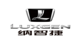 东风裕隆被传退市，纳智捷销量跌至只有571台