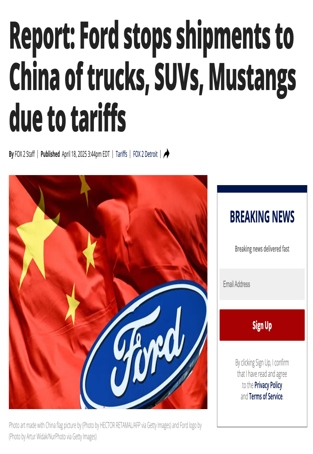 关税冲击美汽车行业！三家车企暂停向中国出口