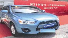 中国将出口售卖二手车！福建省首台二手车出口在厦门启动