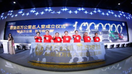 从0到100万公里，看卡车司机如何实现百万收益的人生逆袭？