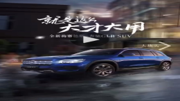 不只是奥迪，奔驰也想给英菲尼迪打广告？