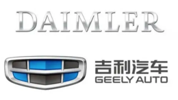 戴姆勒、吉利控股集团以及旗下品牌拟就一款高效混合动力系统展开合作