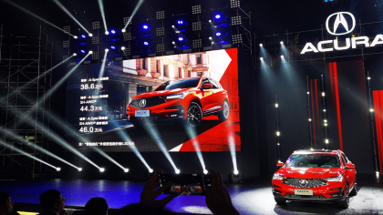 广汽讴歌RDX A-Spec上市，2020年还卖不到3000辆