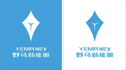 野马汽车发布新能源品牌LOGO,希望以全新面貌迎战？