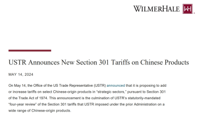 提升至100%！美国宣布加收中国电动汽车关税