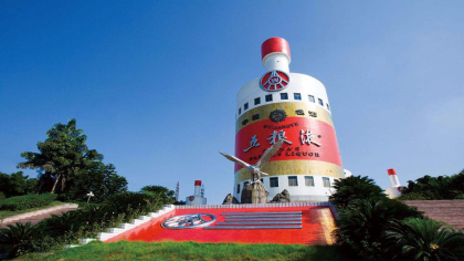 五粮液狂甩24亿收购凯翼汽车，新车车标遭嫌弃