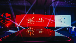 探索美食与记忆，岚图汽车成为米其林指南中国汽车行业合作伙伴