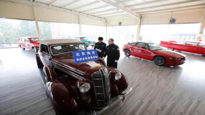 北京海关港口抓获走私老爷车70余辆 案值近3000万元