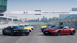 众多阿斯顿马丁Vantage和DBS亮相珠海赛道 竟比AMG GT S还快