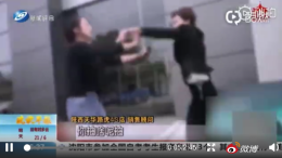 顾客购买路虎对服务费有异议 ，却遭4S店销售动手打人