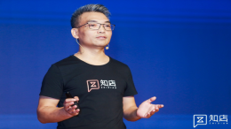 车商通品牌正式升级为知店，发布汽车行业数字化转型两大革命性产品！