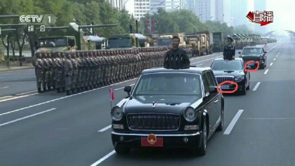 国庆阅兵车牌照号是1949与2019 红旗L5在全国接受检阅