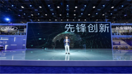新一代智能SUV福特EVOS惊艳上市，售价19.98万元起